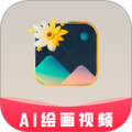 美图宝(改名图趣AI)手机正版