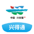 兴兴安安卓官方版 v1.0.12