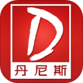 丹尼斯官方版 V2.1.73