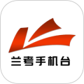 云上兰考客户端最新免费版 V3.0.5