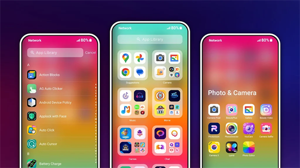 iPhone15模拟器无广告版图3