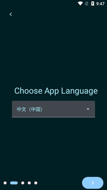 FGA脚本本安卓版图1