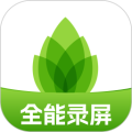 芦笋录屏最新版 V1.9.6