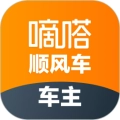 嘀嗒车主手机最新版 V10.14.0