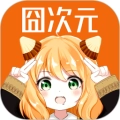 jocytw动漫手机正版 V1.83
