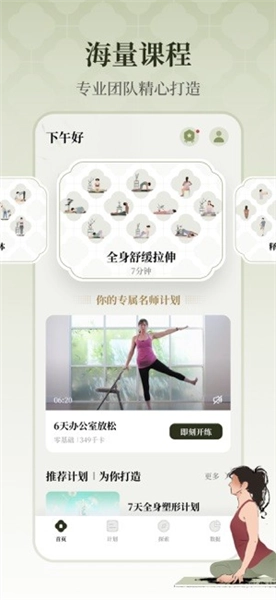 瑜悦正版图1