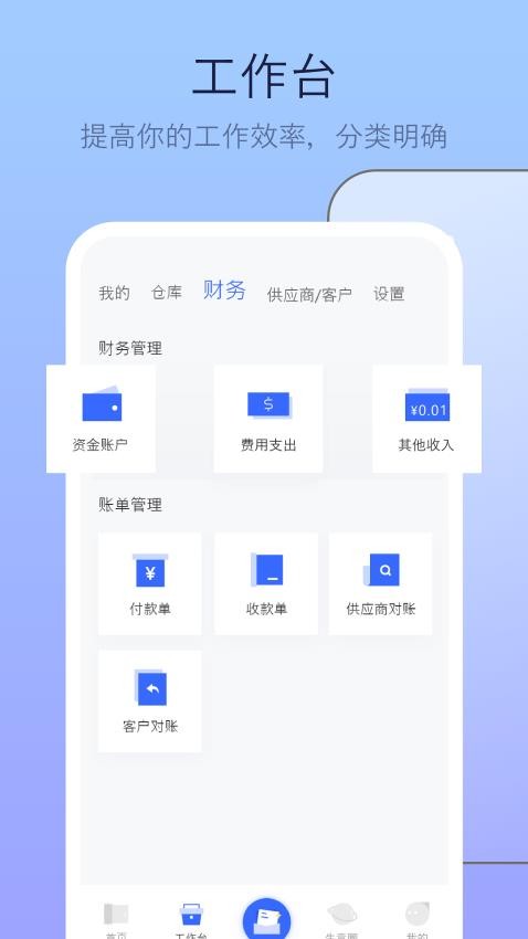 偶来送免费原版(3)