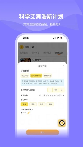 绘芽手机免费版图1