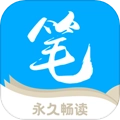 七番小说手机正版