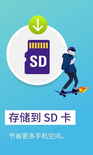 火狐浏览器精简版图2