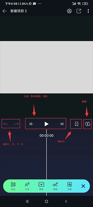 AXCVEN通用版图3