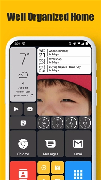 Square Home 安卓版图2