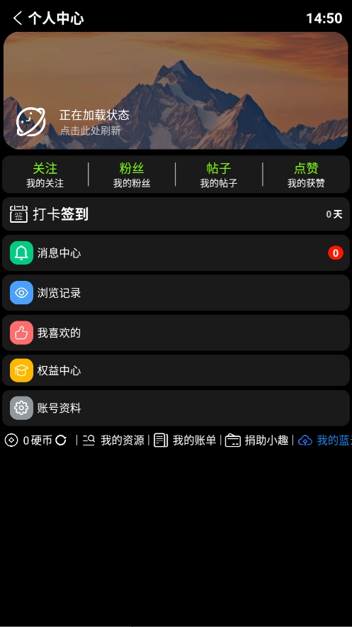 小趣空间(3)