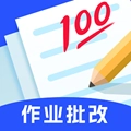 金榜作业王手机最新版 v1.0.0