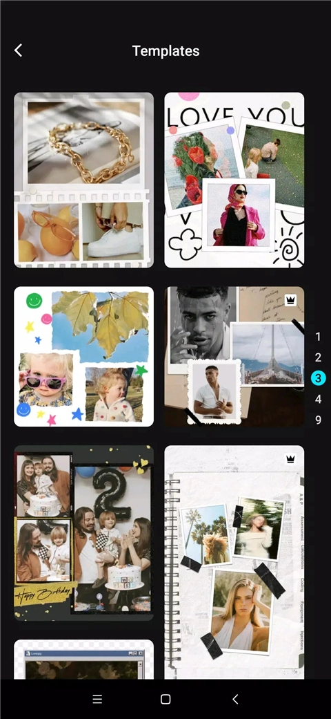 Lumii直装版图2