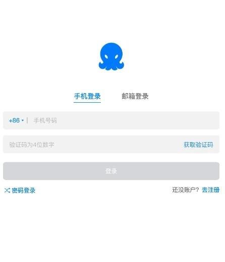 68聊天正版下载