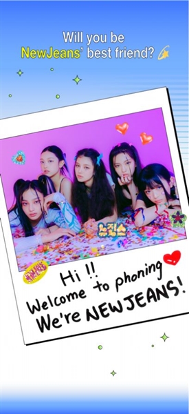 phoning本正版图1