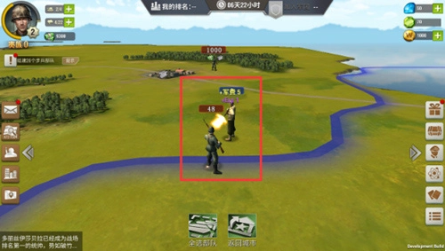 二战风云2魅族账号安卓版最新下载