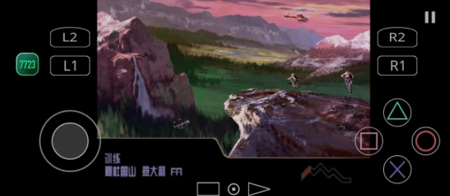 暴走山地自行车游戏安装包