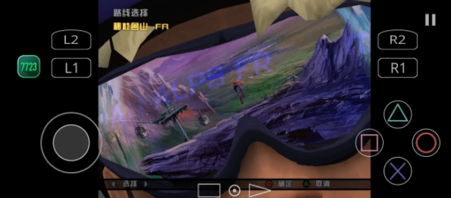 暴走山地自行车游戏安装包