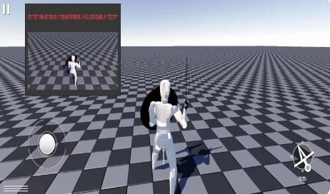 蠢蠢角斗士直装游戏版