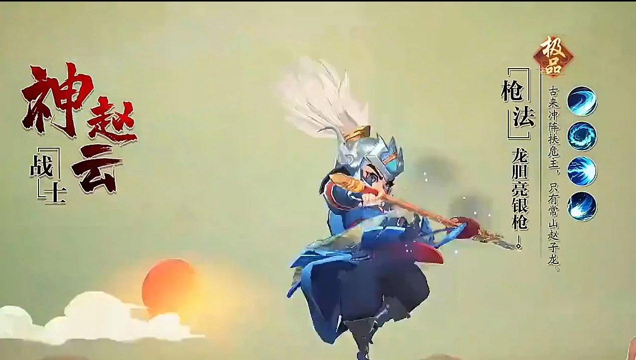 古藏安卓直装版