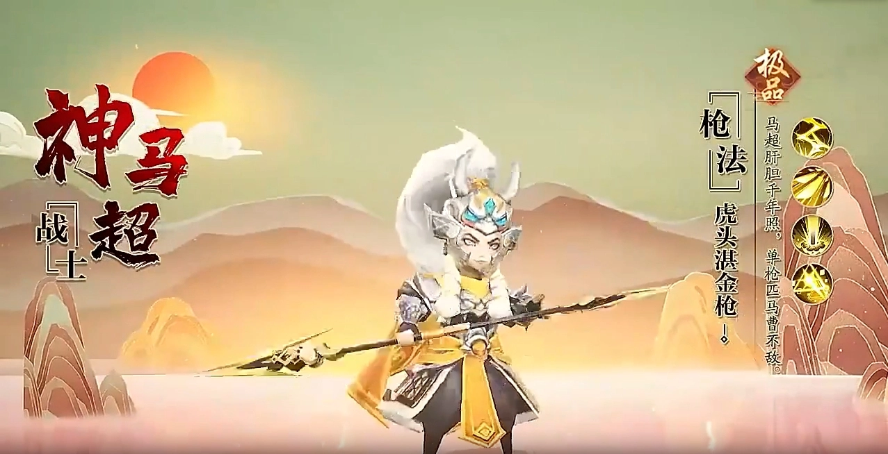 古藏安卓直装版