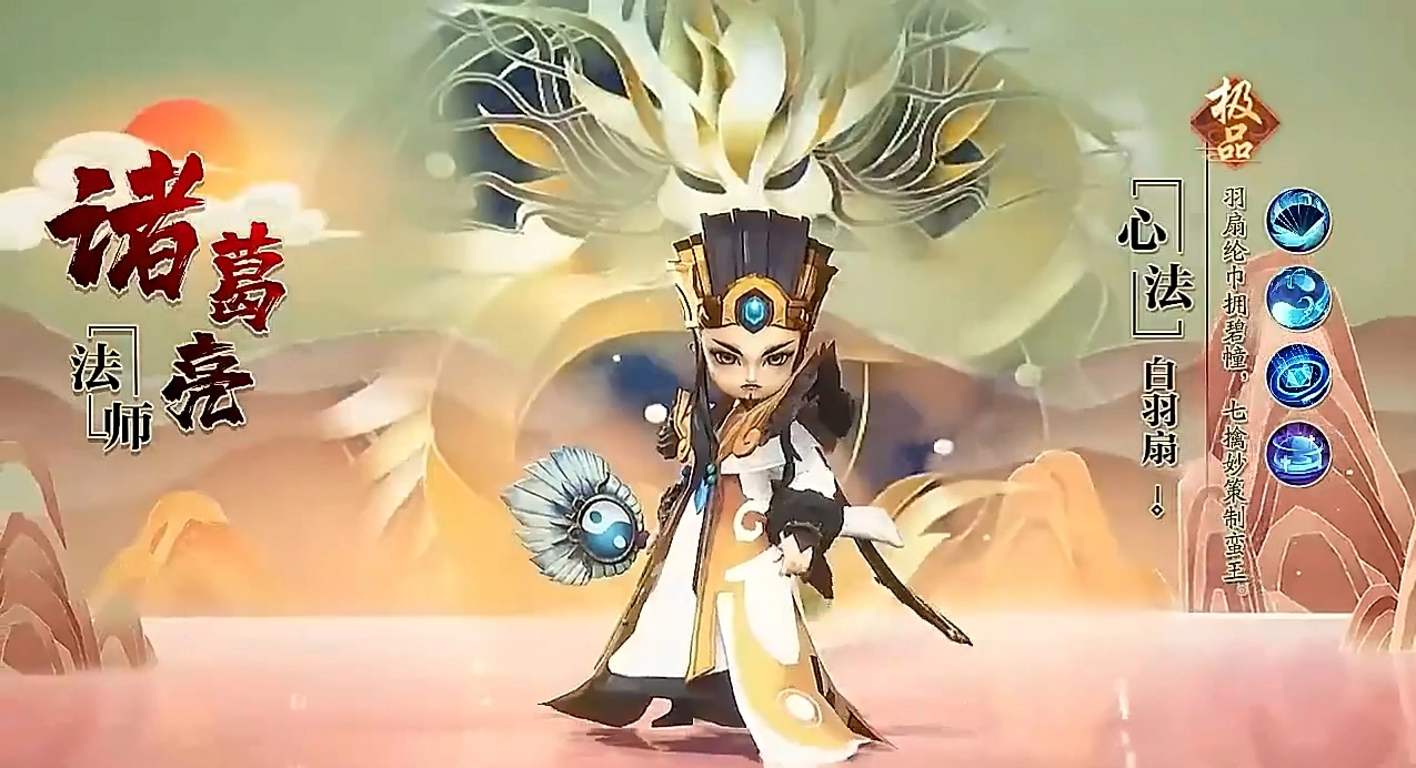 古藏安卓直装版