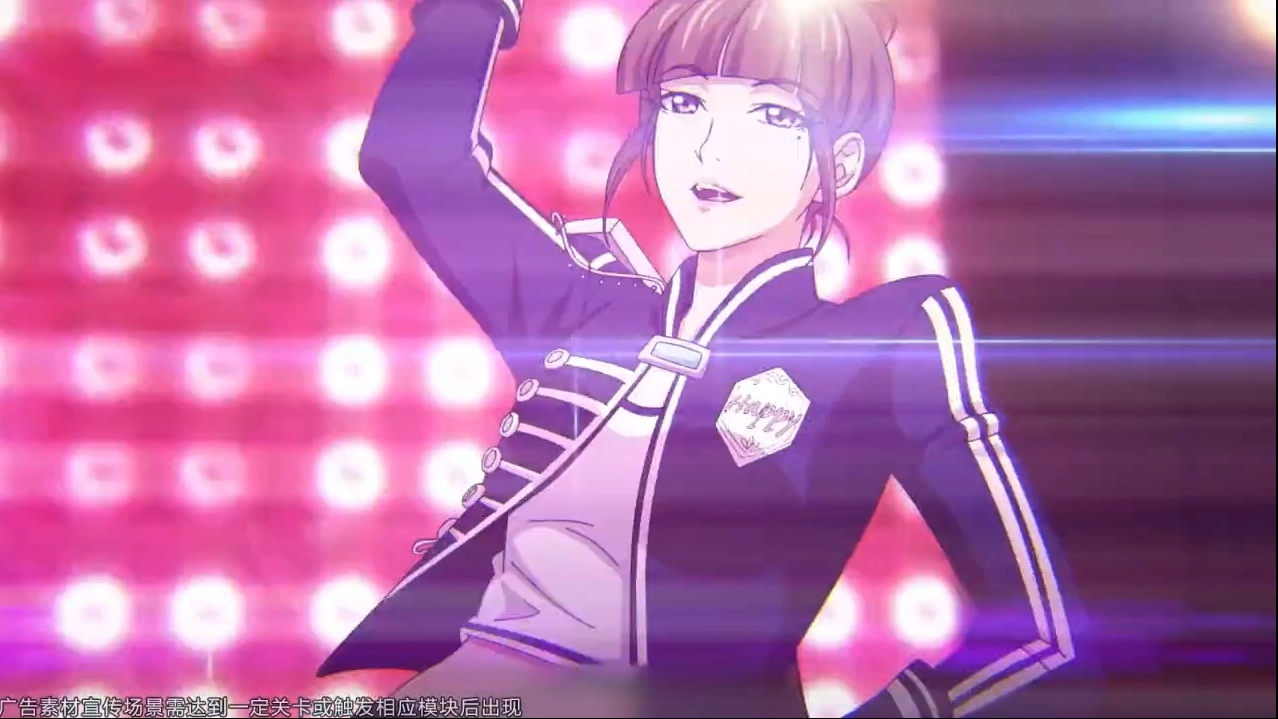 我为歌狂之旋律重启正版