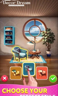 装修梦工厂官方正版