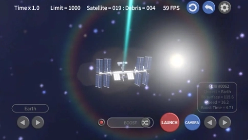 太空碎片点击器手机版