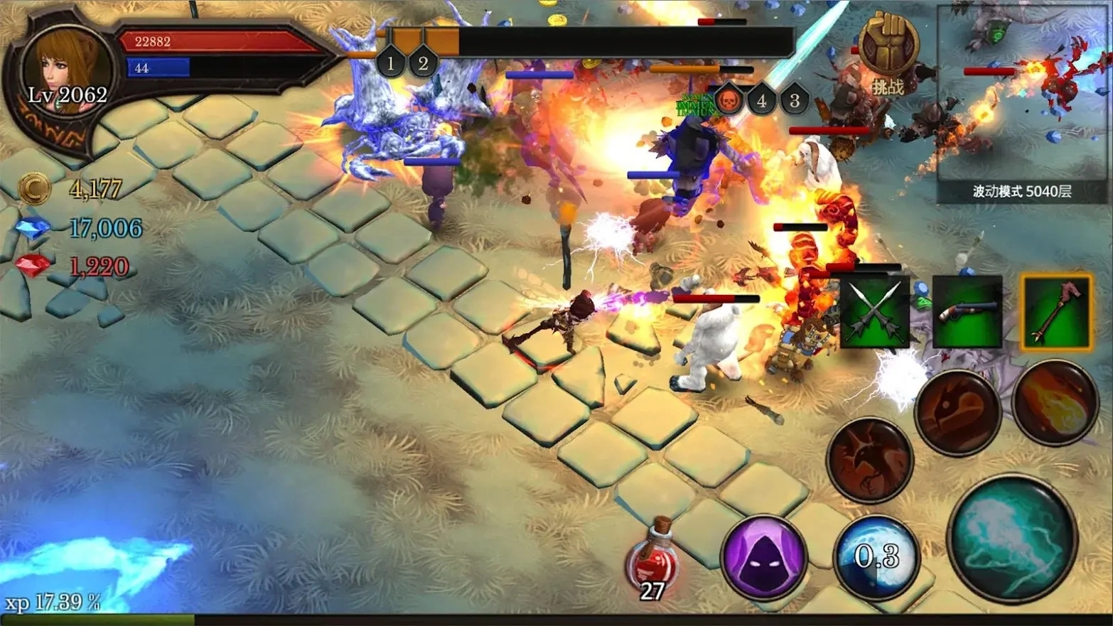 地牢编年史无广告版