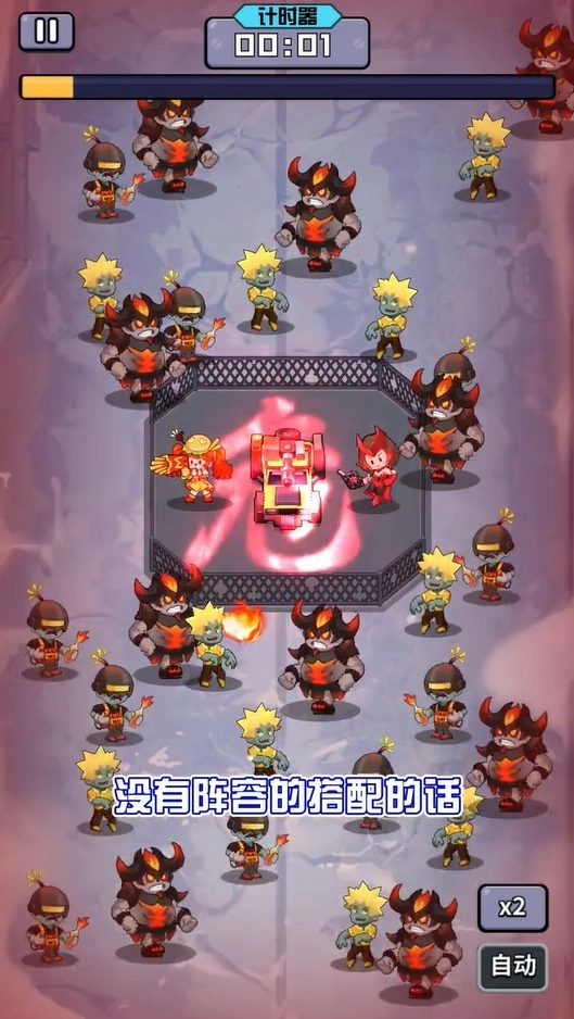 我在末世打丧尸手机正版