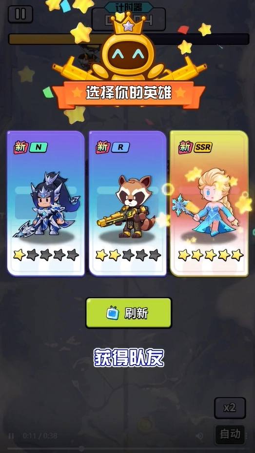 我在末世打丧尸手机正版