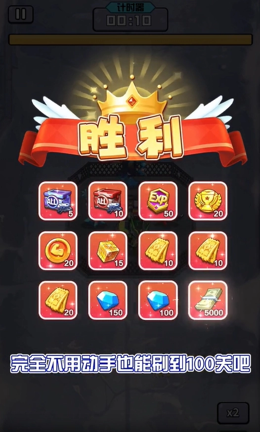 我在末世打丧尸手机正版