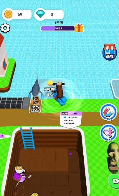 暴走搬砖达人游戏完整版