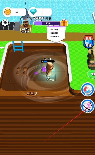 暴走搬砖达人游戏完整版