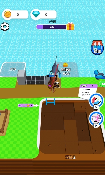 暴走搬砖达人游戏完整版