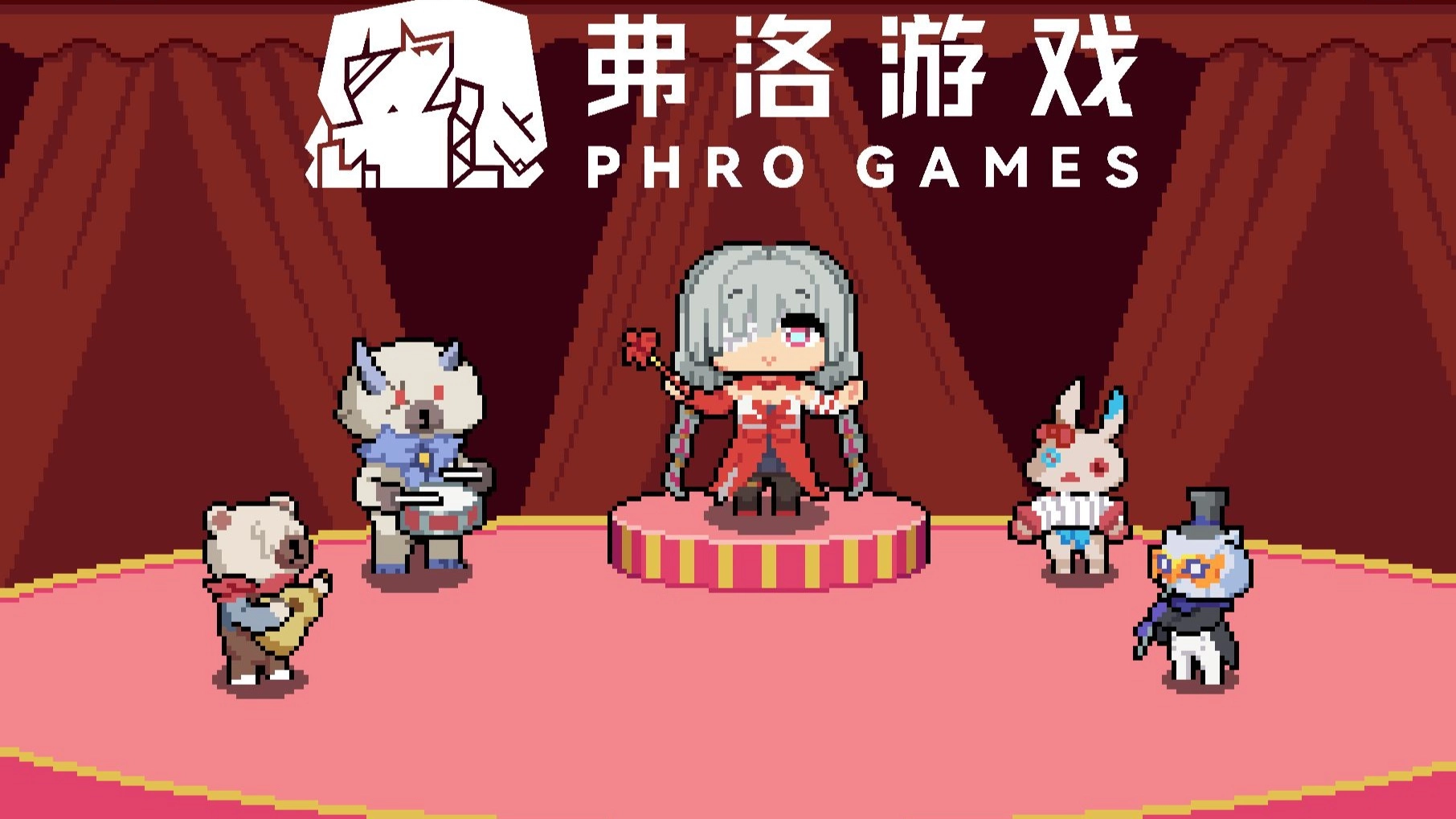 Phro Games游戏安装包