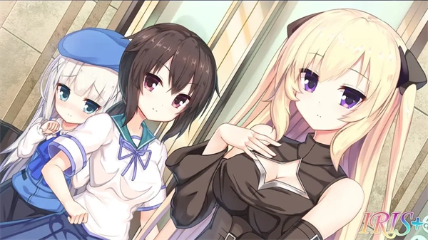 IRIS安卓免费版图1