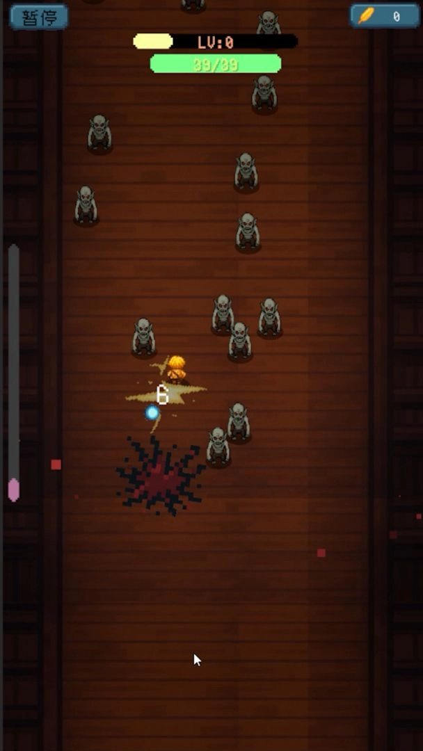 鬼杀试炼游戏绿色版