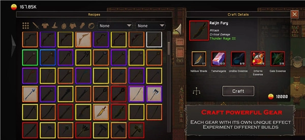 幻影塔最新免费版