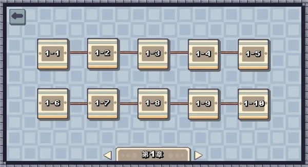 奇妙方块直装版