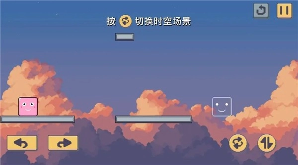 奇妙方块直装版