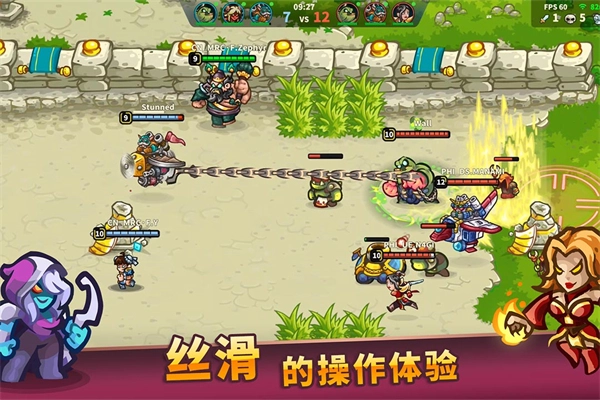 AncientStars游戏完整版