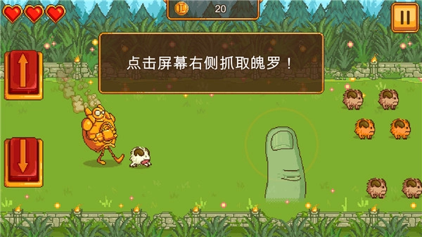 英雄联盟魄罗快跑游戏安装包