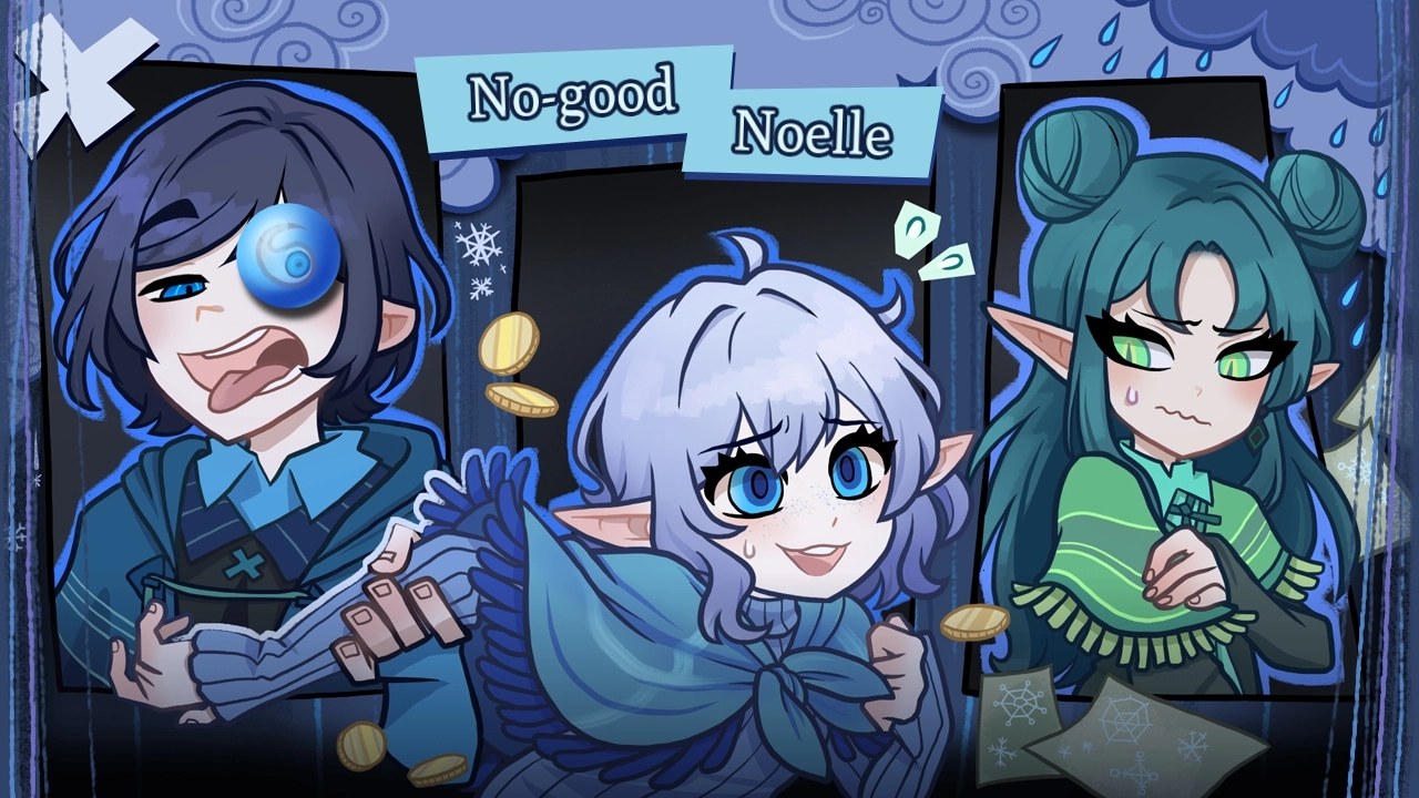 无用的诺艾尔手机正版