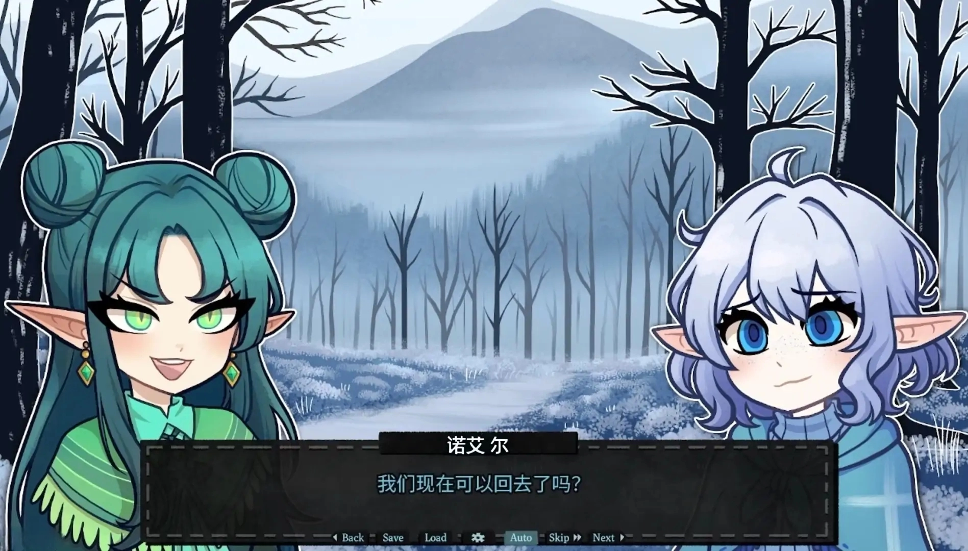 无用的诺艾尔手机正版