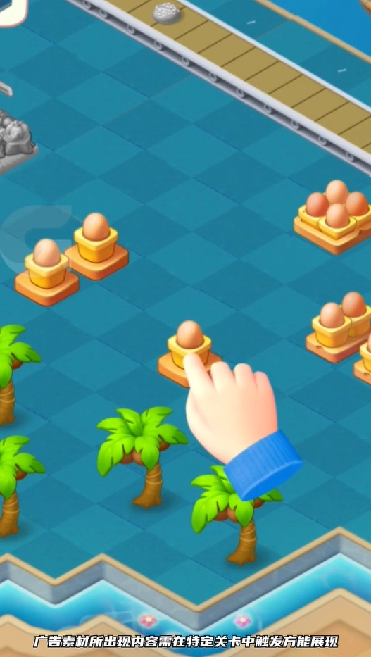 花田物语直装版