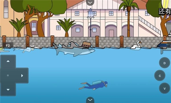 鲨鱼的复仇安卓直装版